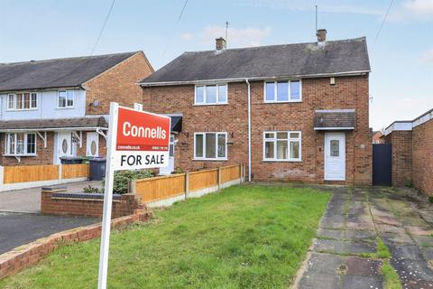 undefined, Gilbert Close, Ashmore Park, Wolverhampton