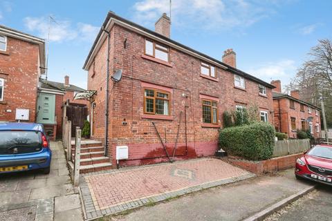 undefined, Drews Holloway South, HALESOWEN