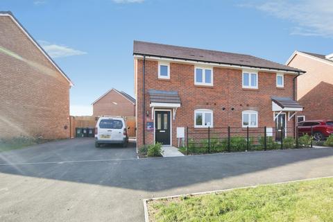 3 bedroom semi-detached house for sale, Broadwell Heights, Coventry
