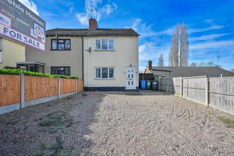 undefined, Wolverhampton Road, Cannock WS11
