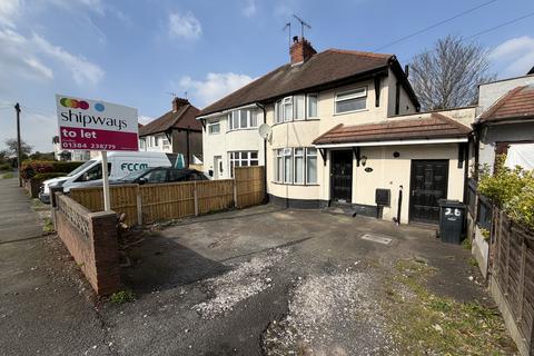 undefined, Pensnett Road, DUDLEY