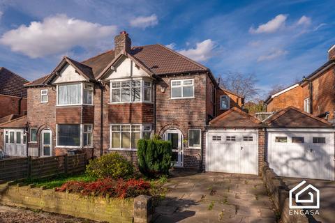 3 bedroom semi-detached house for sale, Olton Boulevard East, Acocks Green