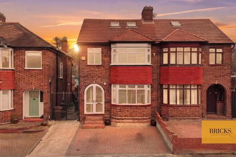 Grantock Road, Walthamstow E17