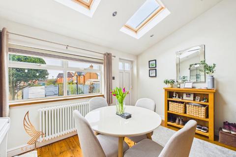 2 bedroom terraced house for sale, Hardakers Lane, Ackworth WF7