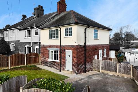 3 bedroom end of terrace house for sale, Hillside Road, Pontefract WF7