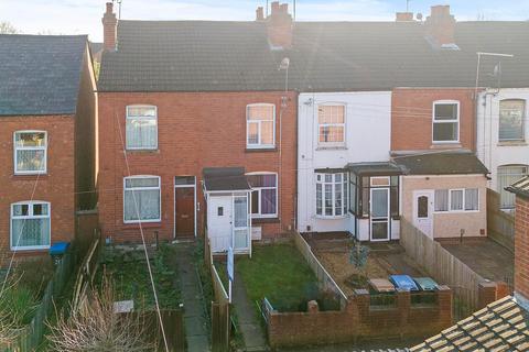 2 bedroom terraced house for sale, Booths Fields, Coventry
