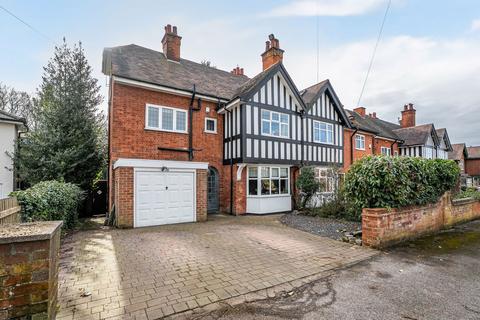 5 bedroom semi-detached house for sale - Villiers Road, Nottingham NG5