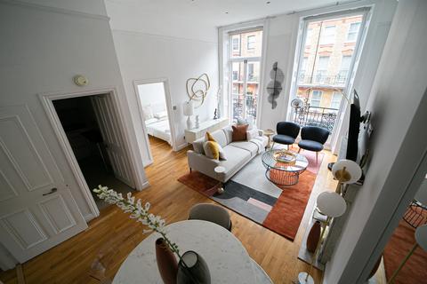 2 bedroom flat to rent, London W1U