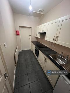 undefined, Regent Square, Northampton, NN1