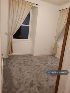 undefined, Falkirk Road, Larbert, FK5