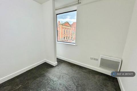 undefined, Pearl Assurance House, Wakefield, WF1