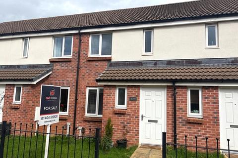 undefined, Holly Lane, Cranbrook EX5