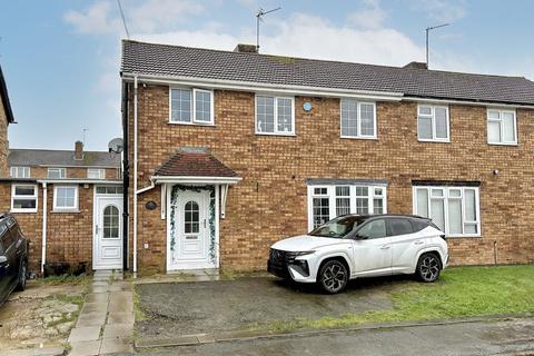 3 bedroom semi-detached house for sale, Ash Green, Dudley, DY1 3QL