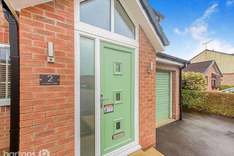 4 bedroom detached house for sale, St. Helens Close, Treeton