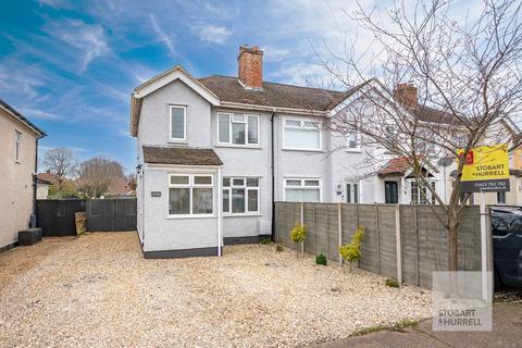 undefined, Furze Road, Norwich NR7
