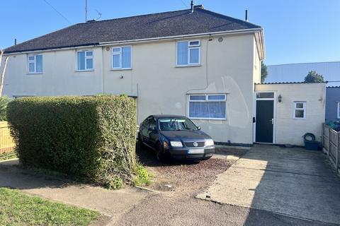 undefined, Sandyleaze, Longlevens, Gloucester