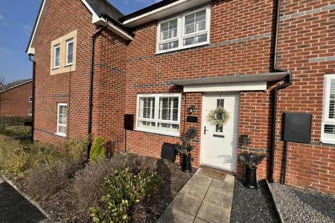 2 bedroom terraced house for sale, Lotherton Drive, Spennymoor