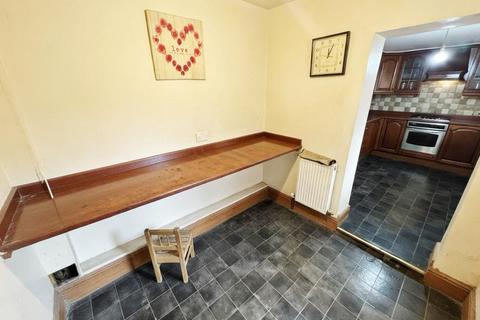 3 bedroom terraced house for sale, Rutherford Terrace, Ferryhill
