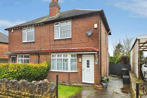 2 bedroom semi-detached house for sale - Norbett Road, Arnold, Nottingham, NG5 8EA