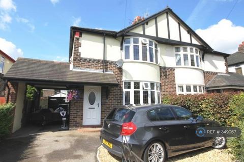 3 bedroom semi-detached house to rent, Basford Park Road, Newcastle, ST5