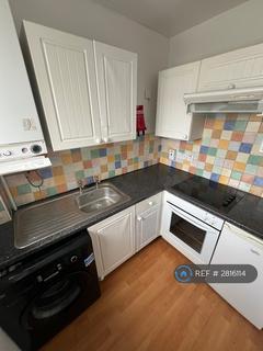 undefined, St Georges St, Northampton, NN1