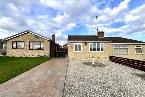 2 bedroom bungalow for sale, Ilkley Crescent, Swallownest, Sheffield, S26 4NS