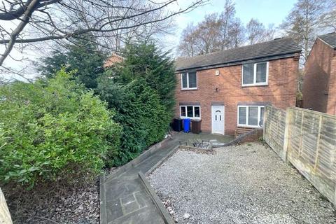 Gerard Close, Sheffield, S8 9RQ