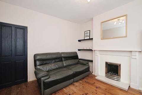 2 bedroom end of terrace house for sale, Trent Road, Nottingham, NG9