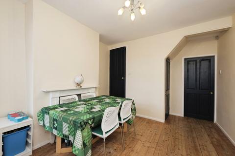 2 bedroom end of terrace house for sale, Trent Road, Nottingham, NG9