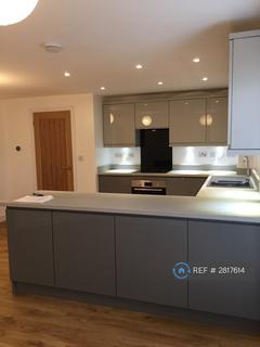undefined, Upper Bath Road, Thornbury, Bristol, BS35