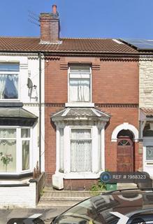 undefined, West End Avenue, Doncaster, DN5