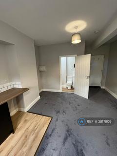 undefined, Nottingham Road, Nottingham, NG6