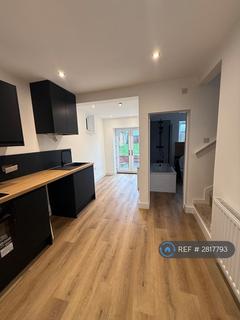 undefined, Main St, Nottingham, NG16