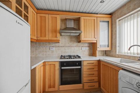 2 bedroom semi-detached bungalow for sale, High Croft Close, Long Eaton