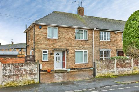 3 bedroom end of terrace house for sale, Peacock Crescent, Nottingham, Nottinghamshire, NG11