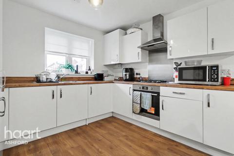 undefined, Shearwater Close, Ashford