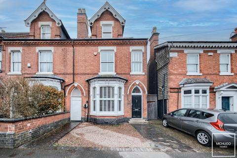 4 bedroom end of terrace house for sale, Lonsdale Road, Harborne B17