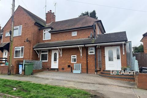 undefined, School Road, Brierley Hill