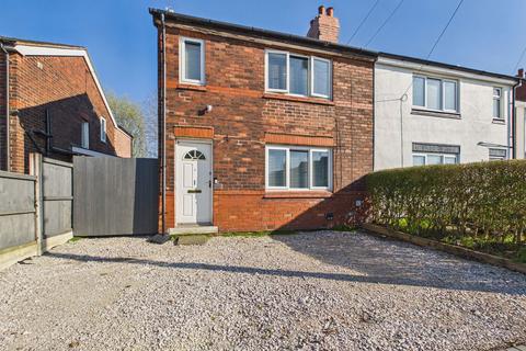 undefined, Thompson Avenue, Ormskirk L39 2BQ