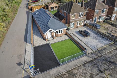 undefined, Stapleford Road, Trowell, Nottingham