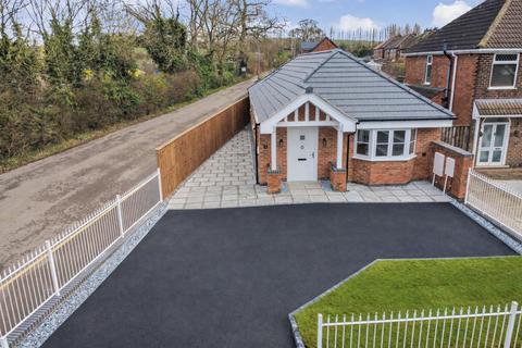 undefined, Stapleford Road, Trowell, Nottingham