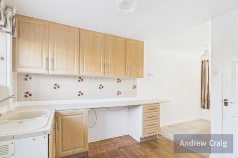 3 bedroom end of terrace house for sale, Grays Walk, South Shields
