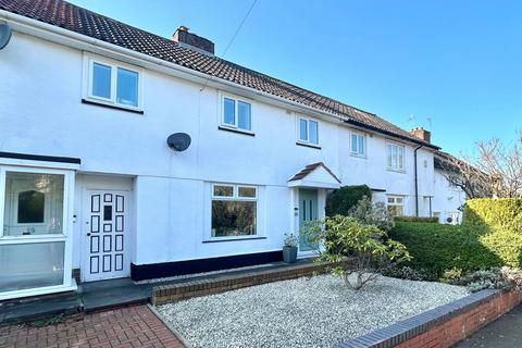 3 bedroom terraced house for sale, Hickmerelands Lane, Sedgley DY3