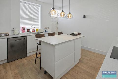 2 bedroom end of terrace house for sale, Oddy Street, Tong, Bradford, BD4 0PR