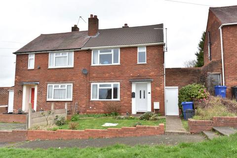 undefined, Portway Close, Kingswinford DY6