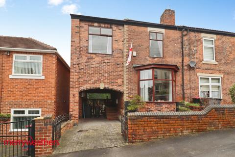 undefined, Broom Terrace, Rotherham. S60 2TF