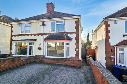undefined, Lyndhurst Drive, Stourbridge DY8