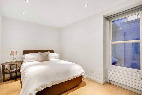 undefined, Courtfield Road, London SW7