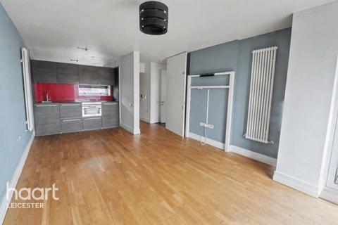 1 bedroom apartment for sale, Highcross Lane, Leicester
