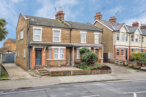 Marsh Road, Pinner HA5